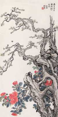 陈摩 丙子（1936年）作 花卉 立轴
